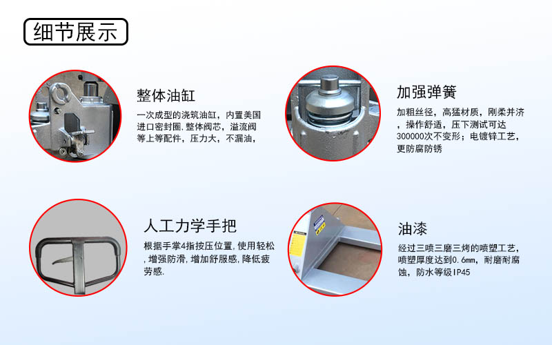 5噸手動叉車價格