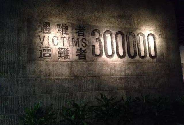 新牛盾叉車：勿忘國殤！南京大屠殺死難者國家公祭日
