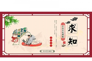 從電動液壓叉車從業者的角度理解“格物致知”一詞