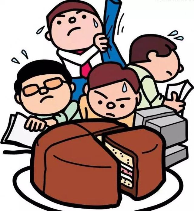 成長