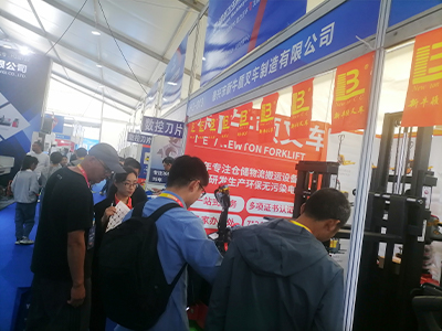 浙江玉環機械工業展覽會