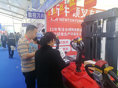 浙江玉環機械工業展覽會
